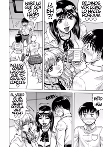 Page 86 of Jukujo Gal ni Okasaretai?! - preview thumbnail
