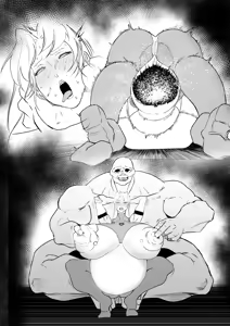 Page 3 of スーパーヒロイン エマの敗北18 - preview thumbnail