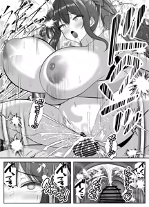 Page 57 of Ore no Heya, Iribitari Gal Darake 2 - preview thumbnail