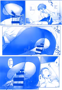Page 176 of Shuumatsu no Tawawa Soushuuhen +α - preview thumbnail
