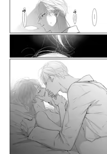 Page 182 of yoakewo kou kemonotachi | 渴望夜尽天明的野兽们 1-6 - preview thumbnail