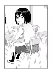 Page 43 of 緊縛好きの美桜ちゃん - preview thumbnail