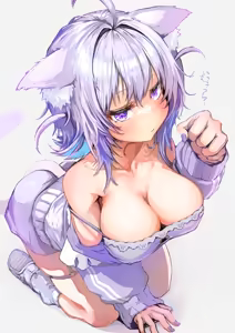 Page 4 of Nekomata Okayu 5 Shuunen Kinen Omake - preview thumbnail