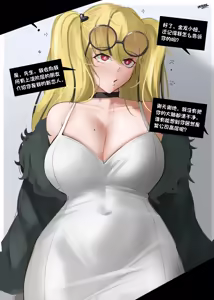 Page 121 of 系列第一弹 - preview thumbnail