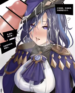 Page 134 of 系列第一弹 - preview thumbnail
