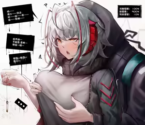 Page 169 of 系列第一弹 - preview thumbnail