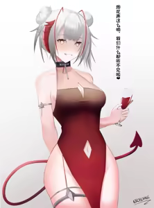 Page 247 of 系列第一弹 - preview thumbnail