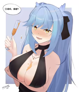 Page 249 of 系列第一弹 - preview thumbnail