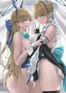 Page 57 of やばちゃ - preview thumbnail