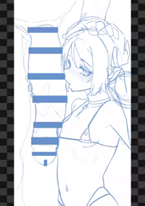 Page 178 of Patreon Arknights part2 - preview thumbnail