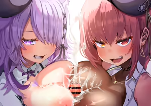 Page 16 of MariOka Paipa~i - preview thumbnail