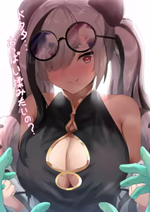 Page 280 of FANBOX / Patreon Part.1 - preview thumbnail