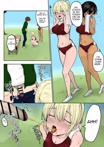 Page 3 of The Piss-hydration Boy - preview thumbnail