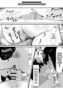 Page 5 of Tomodachi no Oie ni Ojamashimasu… 2 | Visiting a Friend… Part 2 - preview thumbnail