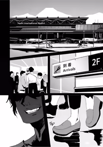 Page 3 of Swimmer Admiration After Story - preview thumbnail