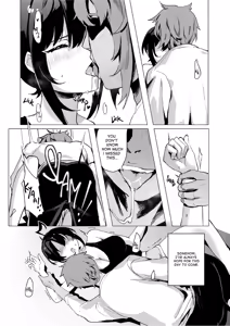 Page 9 of Swimmer Admiration After Story - preview thumbnail