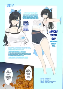 Page 49 of Oshi-sama to Irekawatta Genkai Otaku-kun - preview thumbnail