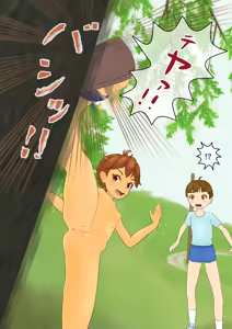 Page 27 of ●a_1-3 - preview thumbnail