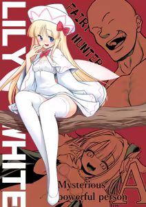 Page 3 of SEX Saikyou Yousei to Yousei Hunter Oji-san - preview thumbnail