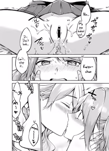 Page 14 of Futari Gurashi | Living Together - preview thumbnail