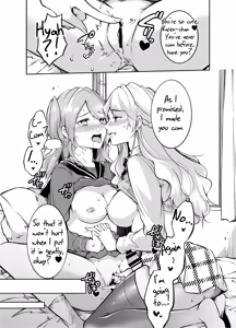 Page 15 of Futari Gurashi | Living Together - preview thumbnail
