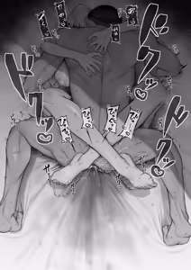 Page 56 of Senpai no Tame ni, Dakaremasu. - preview thumbnail