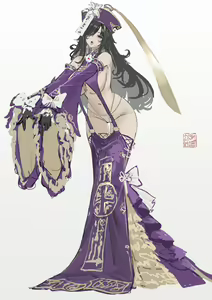 Page 51 of new gallery 4 - preview thumbnail