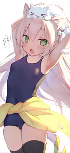 Page 362 of みんとあいす - preview thumbnail