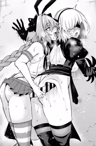 Page 11 of Asutorufo to ￮￮￮, kosupure tokui-ten e iku ❤ - preview thumbnail