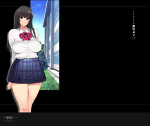 Page 176 of Kouchou Sensei no Houkago Jiyuu Kenkyuu Kyonyuu JK o Jupujupu Nuponupo Chousachuu ~Juujun na Bukatsu Shoujo Hen~ - preview thumbnail