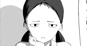 Page 1192 of himitsu ひみつ 2020-2025.11 - preview thumbnail