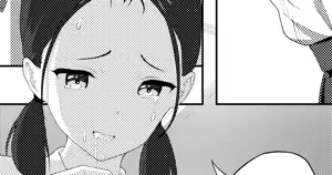 Page 1210 of himitsu ひみつ 2020-2025.11 - preview thumbnail
