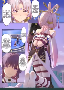 Page 1532 of himitsu ひみつ 2020-2025.11 - preview thumbnail