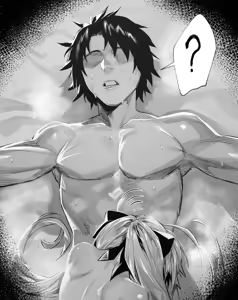 Page 1034 of Hex_D part 1 - preview thumbnail