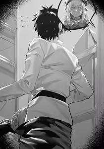 Page 1117 of Hex_D part 1 - preview thumbnail
