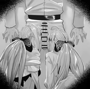 Page 1133 of Hex_D part 1 - preview thumbnail