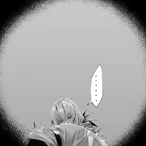 Page 1254 of Hex_D part 1 - preview thumbnail