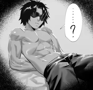 Page 1327 of Hex_D part 1 - preview thumbnail