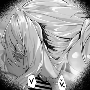 Page 1336 of Hex_D part 1 - preview thumbnail