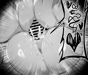 Page 1457 of Hex_D part 1 - preview thumbnail
