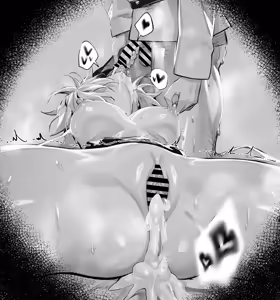 Page 1459 of Hex_D part 1 - preview thumbnail