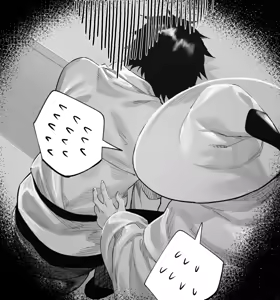 Page 1553 of Hex_D part 1 - preview thumbnail
