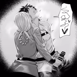 Page 1598 of Hex_D part 1 - preview thumbnail