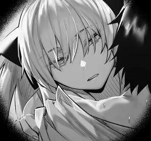 Page 1619 of Hex_D part 1 - preview thumbnail