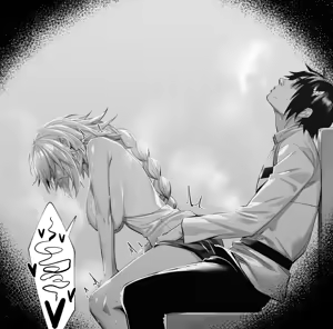Page 1713 of Hex_D part 1 - preview thumbnail
