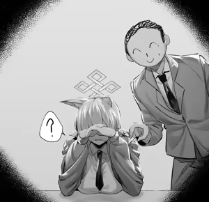 Page 1721 of Hex_D part 1 - preview thumbnail
