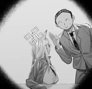 Page 1722 of Hex_D part 1 - preview thumbnail