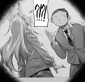 Page 1723 of Hex_D part 1 - preview thumbnail