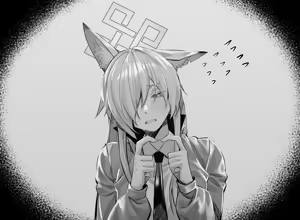 Page 1726 of Hex_D part 1 - preview thumbnail