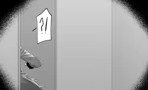 Page 1752 of Hex_D part 1 - preview thumbnail